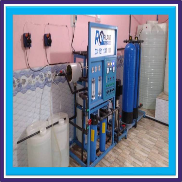 5000 gpd commercial ro plant